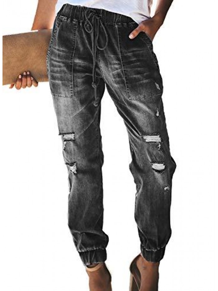 Women Pull-on Distressed Denim Joggers Elastic Waist Stretch Pants 