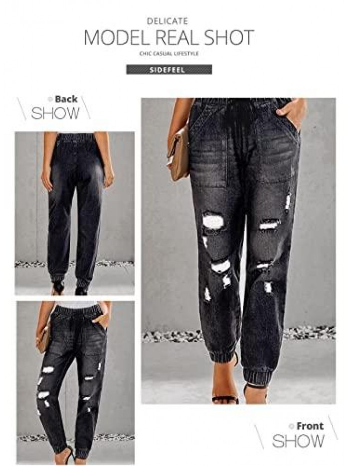 Women Pull-on Distressed Denim Joggers Elastic Waist Stretch Pants 